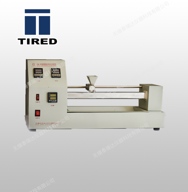 覆膜砂熔點儀 覆膜砂熔點儀