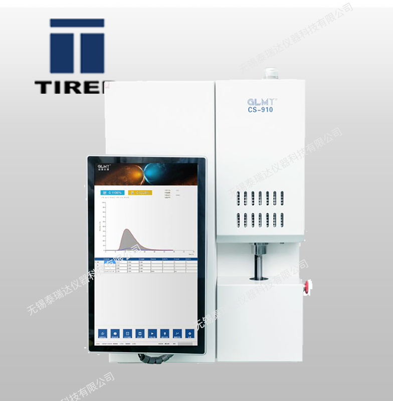 CX-910 高頻紅外碳硫 CX-910 高頻紅外碳硫