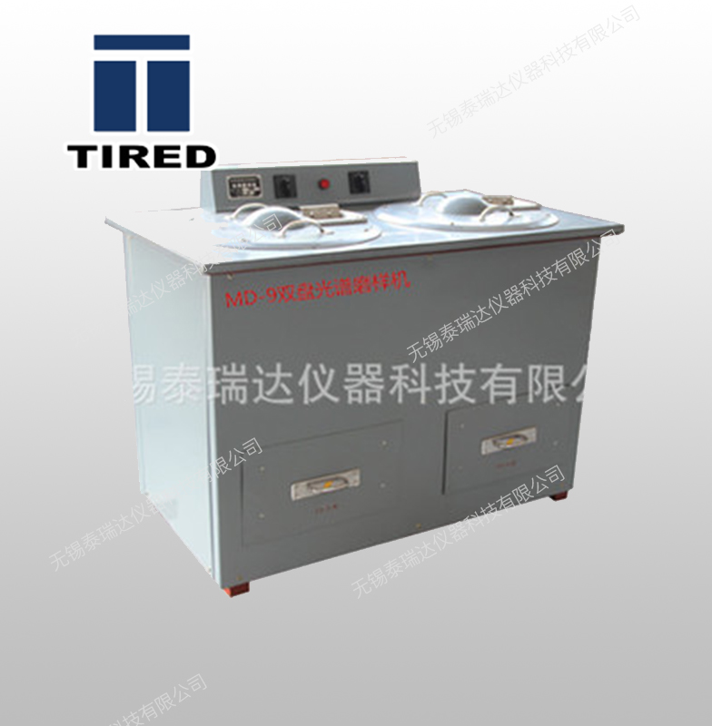 MD-9���V�xĥ�әC(j��)