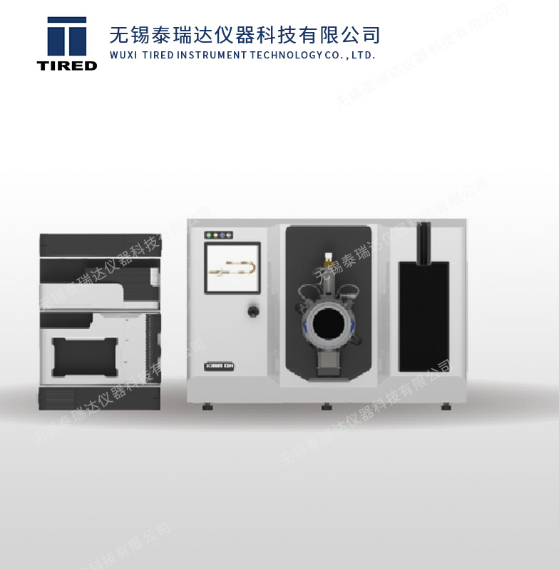 LC-MSMS8200液相質譜聯用分析儀 LC-MSMS8200液相質譜聯用分析儀