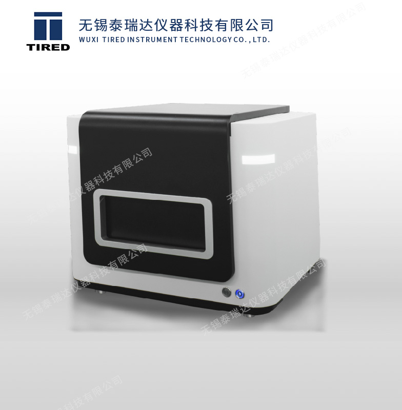 EDX-9000Max上照式能量色散X熒光分析儀 EDX-9000Max上照式能量色散X熒光分析儀