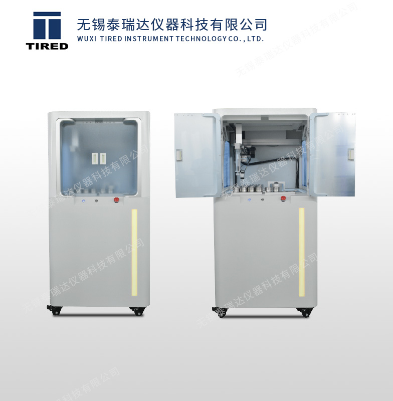 EDX-9000AUT全自動(dòng)進(jìn)樣X熒光光譜儀 EDX-9000AUT全自動(dòng)進(jìn)樣X熒光光譜儀